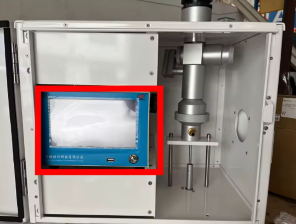 pm10 inlet (copy) pm10 inlet (copy)